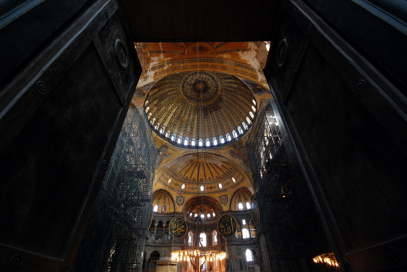 Hagia Sophia - Enterence