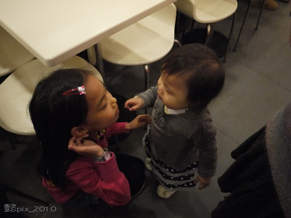 P1000029.JPG