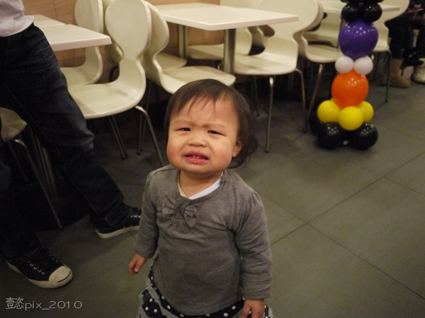 P1000031.JPG
