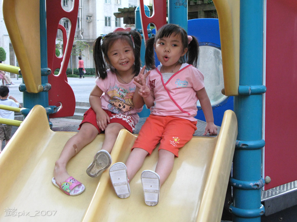 May24_Fanling_02.JPG