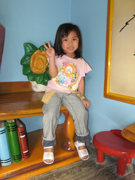Sept09_Shatin_03.JPG