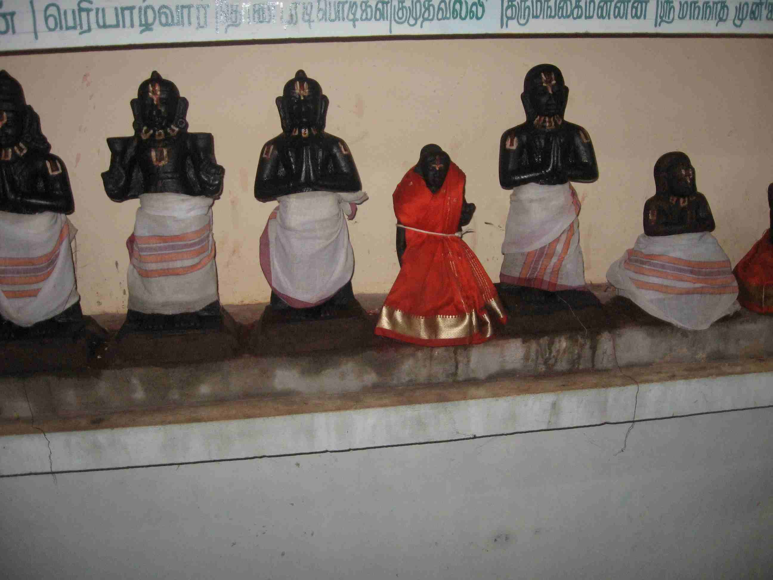 AZHAR SANITHI -PALLIKONDA PERUMAL SANNITHI.jpg