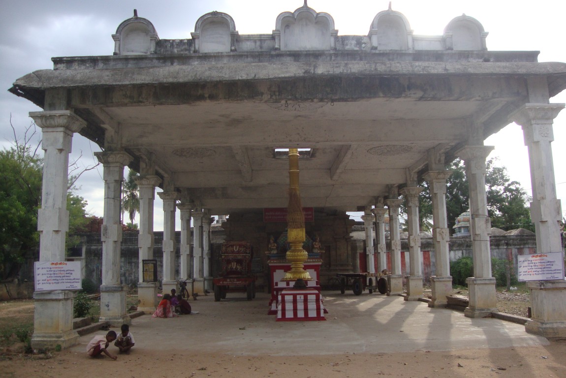 ManyukShetram.JPG