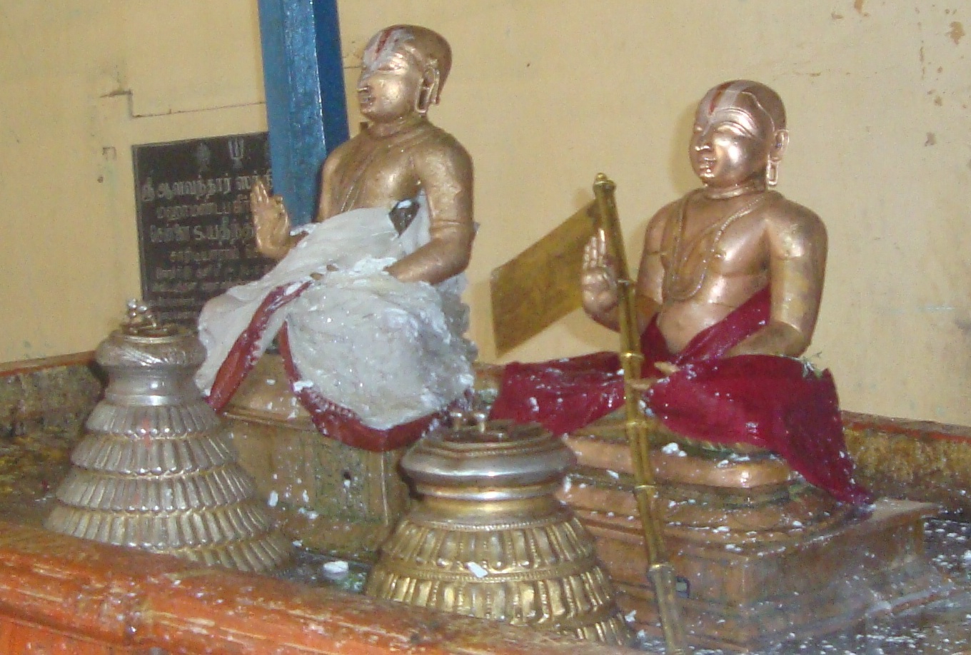 Naatha, Yaamuna Serthi.JPG