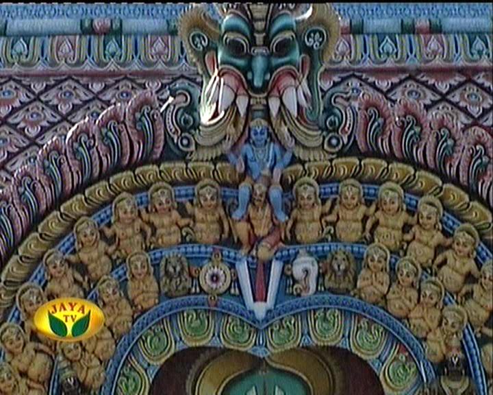 garudar+perumal.JPG