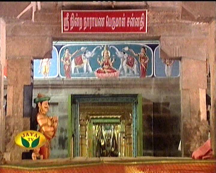 sannathi2.JPG