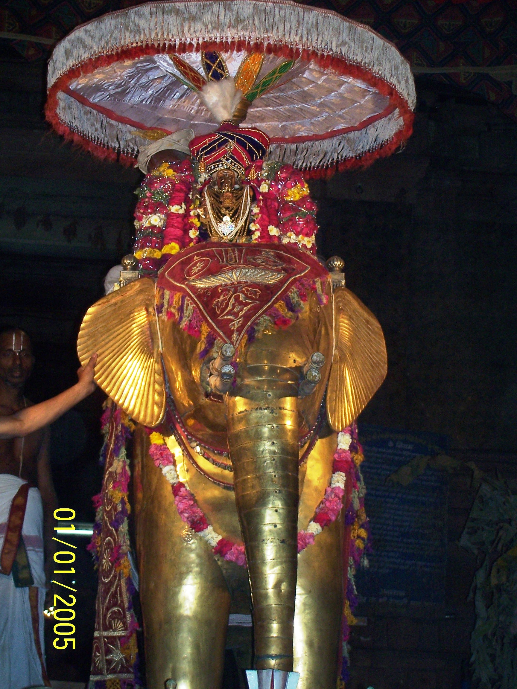 Gaja Vahanam Brindavan.JPG