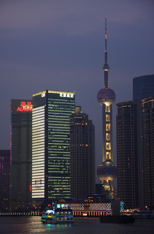 The Oriental Pearl TV Tower (1535 ft, background), Shanghai