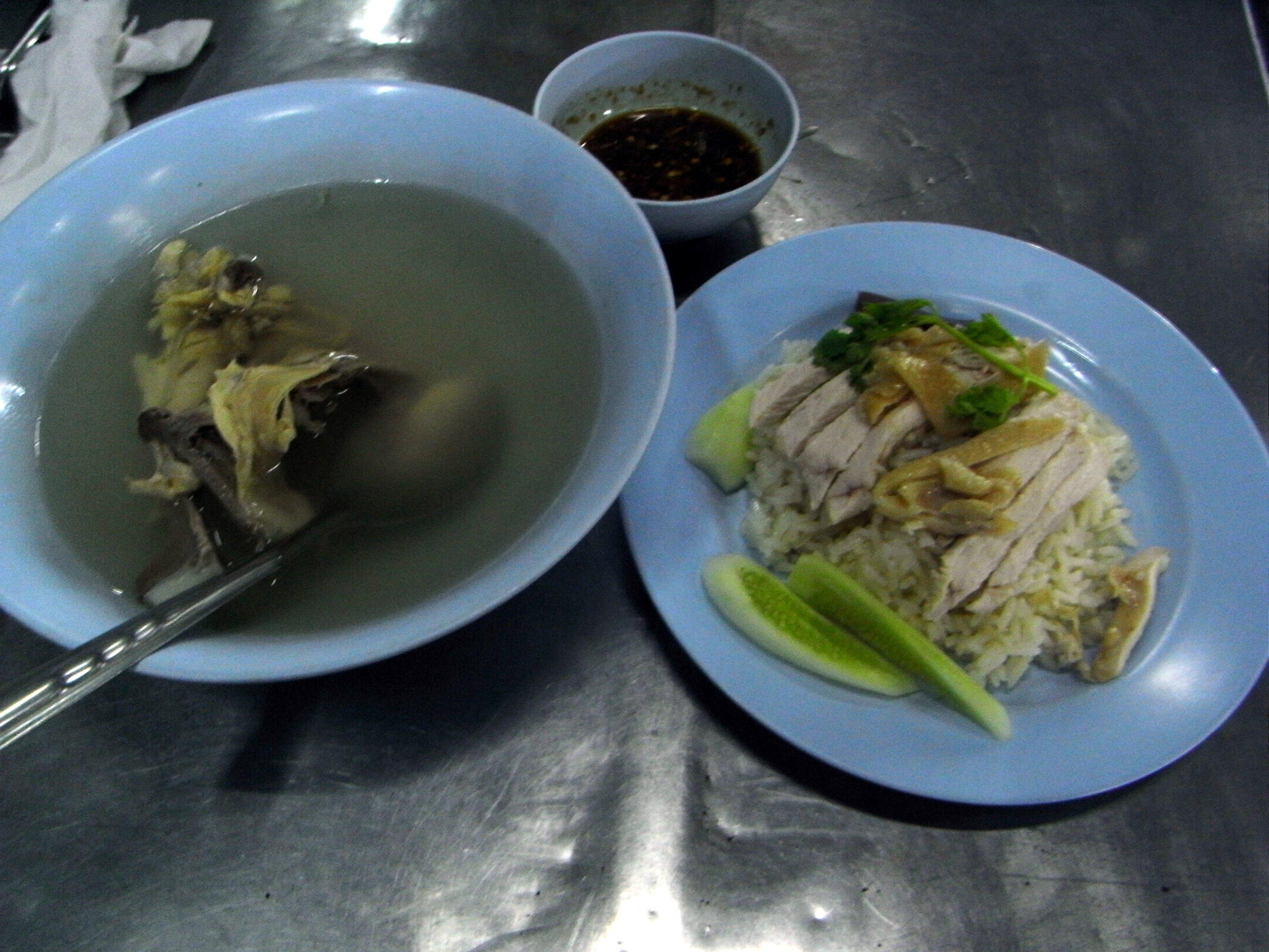 Chicken rice