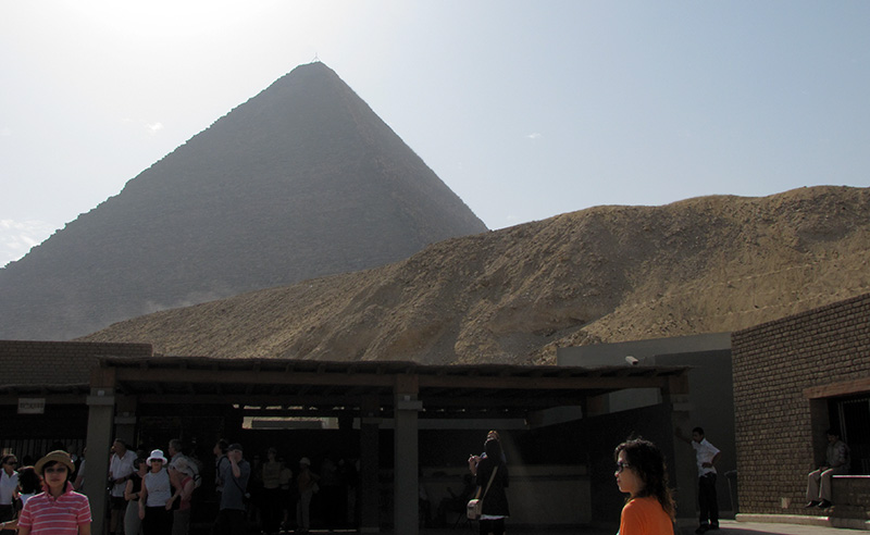 At the entrance to the site