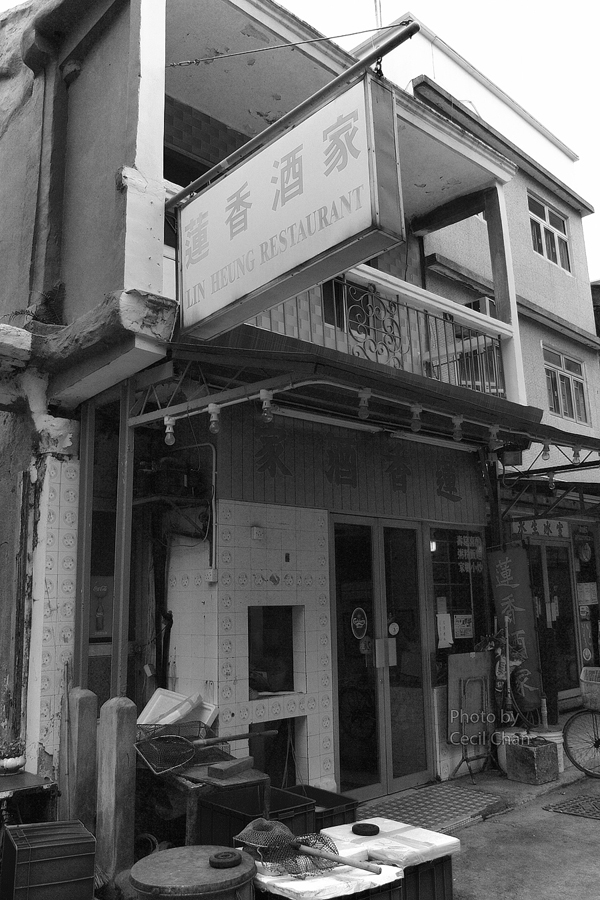 031 Tai O Village.jpg