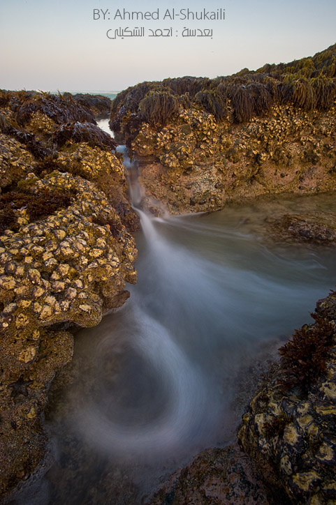 Ras Madrakah Beach