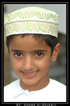 Young Omani Kid