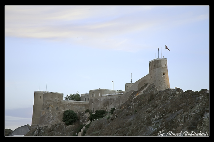 Mirani Fort in Muscat