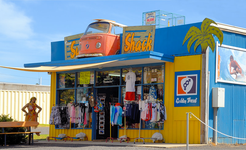 Surf shack - Cowes Phillip Island