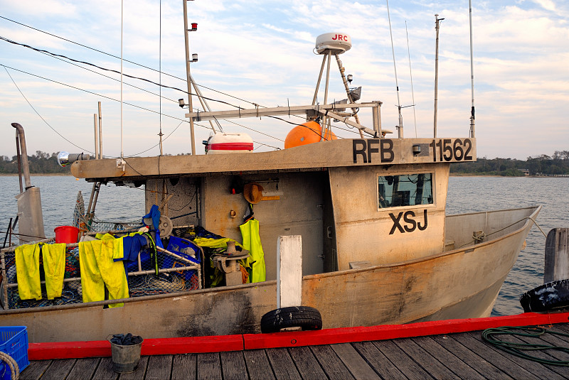 Rusty trawler