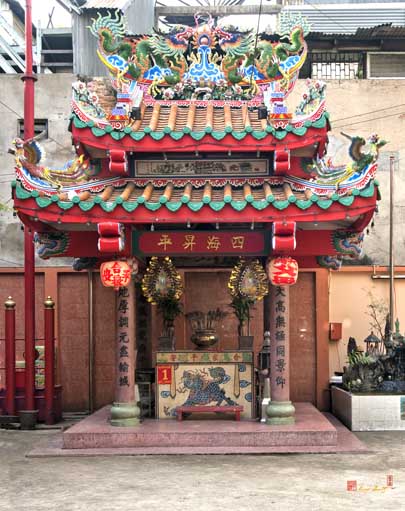 Temple Leng Buai Ia Small Shrine (DTHB724)