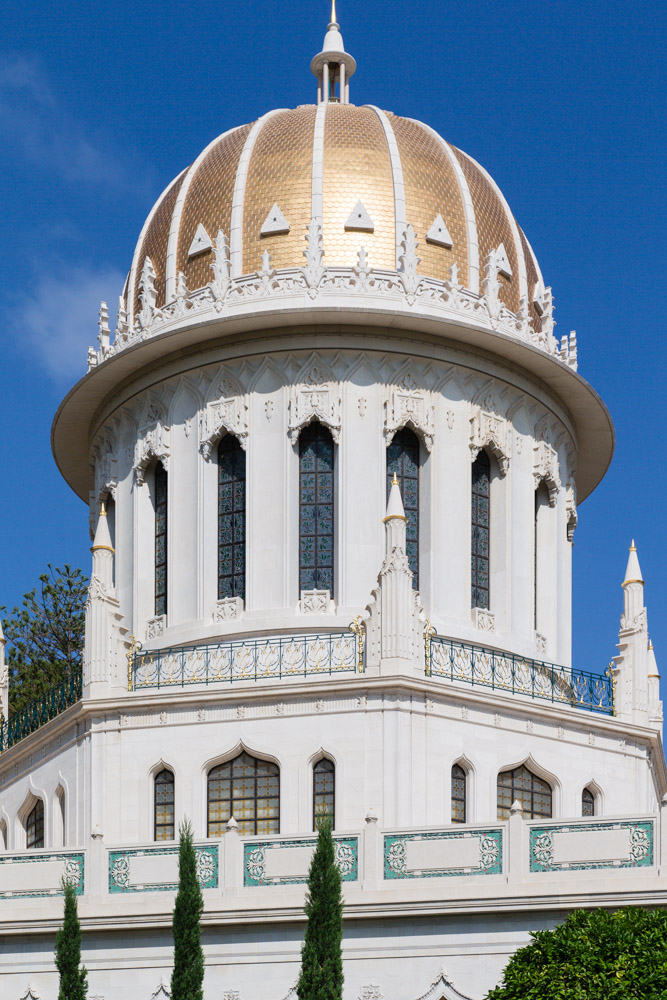 Bahai shrine and gardens