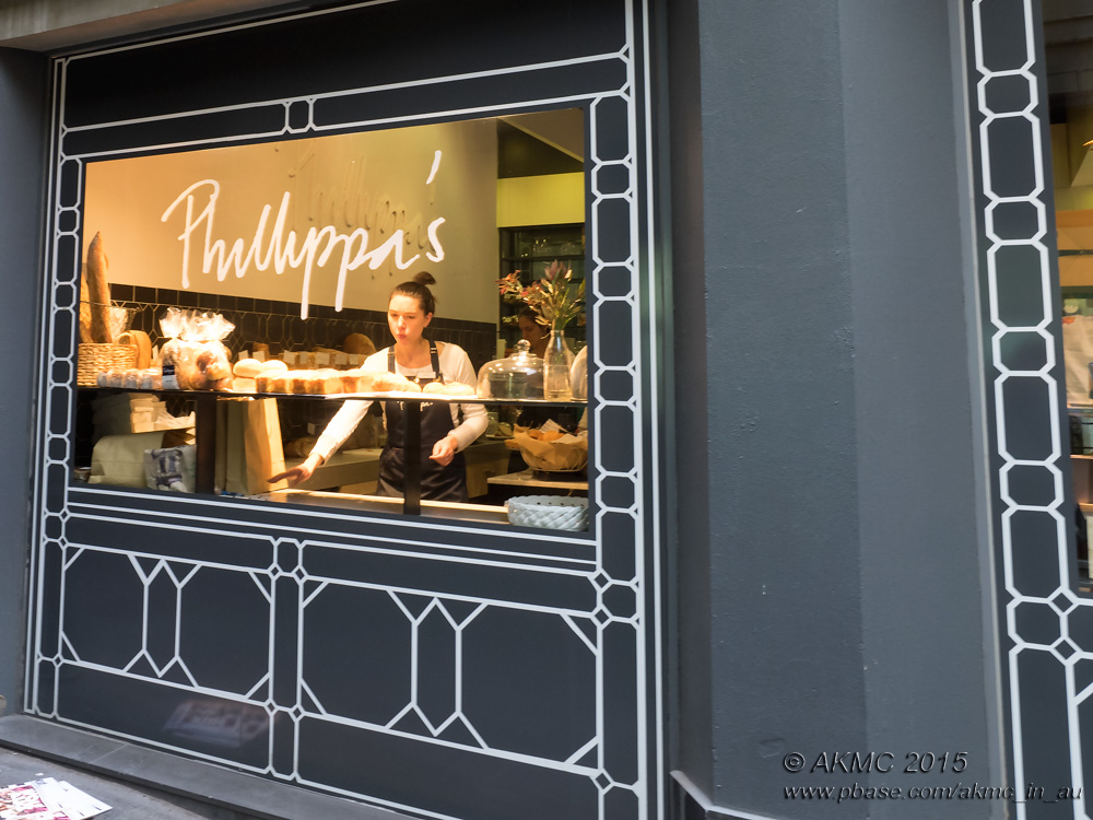 20150624_008262 Baking At Phillippas (Wed 24 Jun)