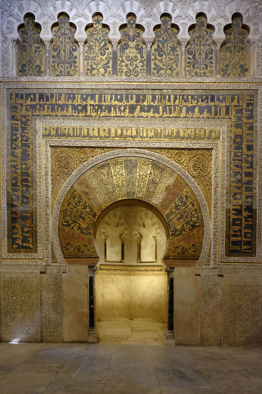 The Mihrab