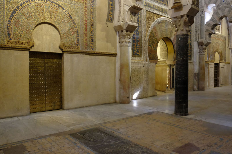 Qibla wall