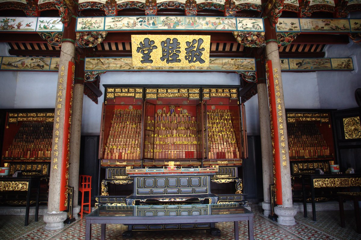 Chinese temple, Penang