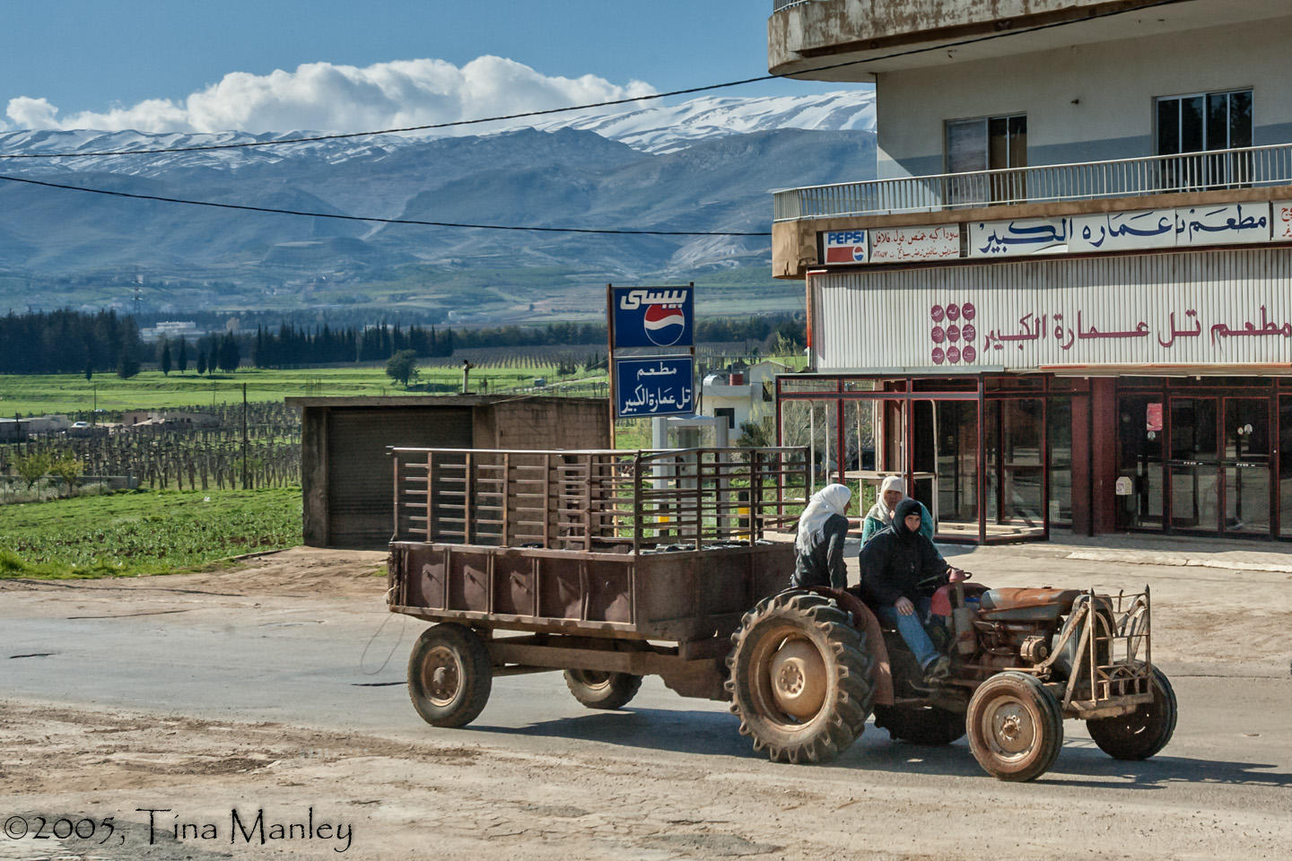 Bekaa Valley, Lebanon
