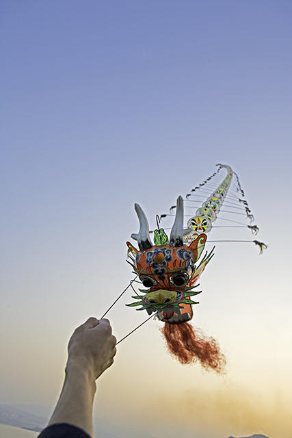 Dragon Kite 2, Yangtze River
