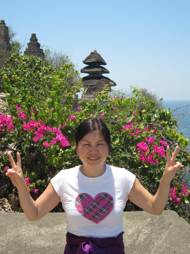 Ulu Watu