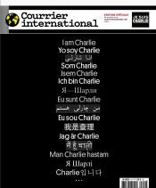 Je Suis Charlie-22.JPG