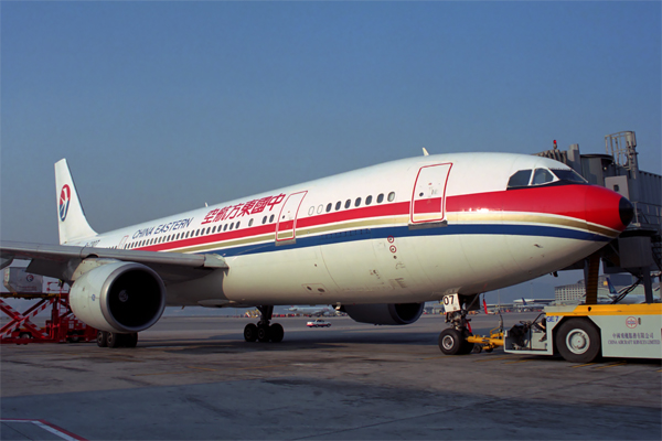 CHINA EASTERN AIRBUS A300 600R HKG RF 1355 8.jpg