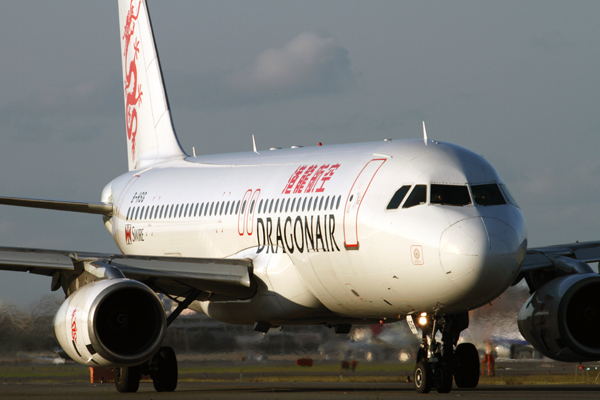 DRAGONAIR AIRBUS A320 FUK RF IMG_1008.jpg