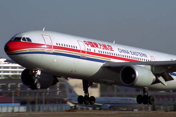 CHINA EASTERN AIRBUS A300 600R BJS RF 1902 23.jpg