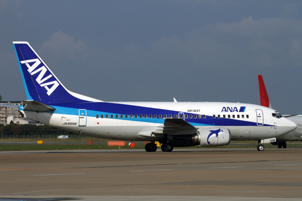 ANA AIR NEXT BOEING 737 500 FUK RF IMG_0671.jpg