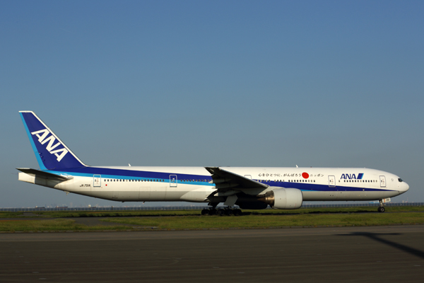 ANA BOEING 777 300 HND RF 5K5A4498.jpg