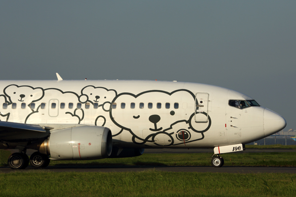 AIR DO BOEING 737 500 HND RF 5K5A4561.jpg