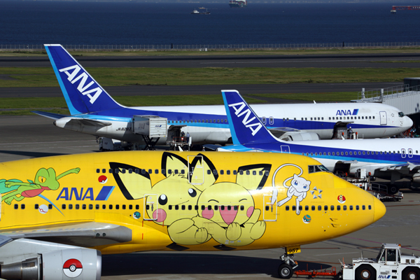 ANA AIRCRAFT HND RF 5K5A4895.jpg