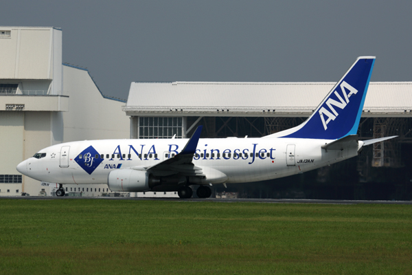 ANA BUSINESS JET BOEING 737 700 NRT RF 5K5A0004.jpg