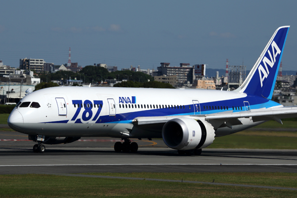 ANA BOEING 787 8 ITM RF 5K5A5771.jpg