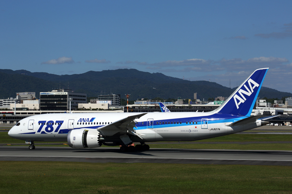 ANA BOEING 787 8 ITM RF 5K5A5773.jpg