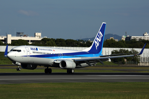 ANA BOEING 737 800 ITM RF 5K5A5873.jpg