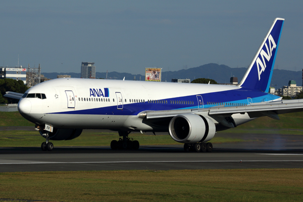 ANA BOEING 777 200 ITM RF 5K5A5891.jpg