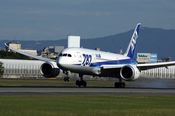 ANA BOEING 787 8 ITM RF 5K5A5837.jpg