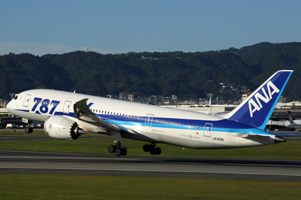 ANA BOEING 787 8 ITM RF 5K5A5899.jpg