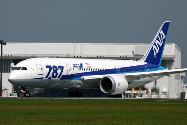 ANA BOEING 787 8 NRT RF 5K5A9985.jpg