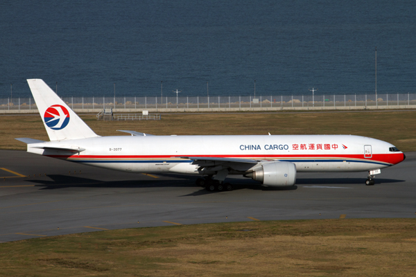 CHINA CARGO BOEING 777F HKG RF IMG_0477.jpg