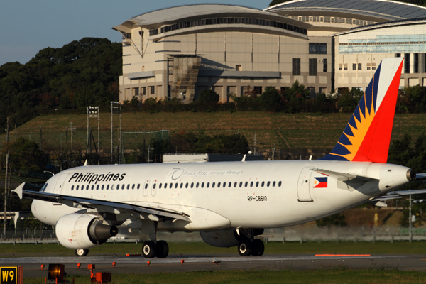 PHILIPPINES AIRBUS A320 FUK RF IMG_0961.jpg