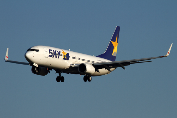 SKYMARK BOEING 737 800 FUK RF IMG_0940.jpg