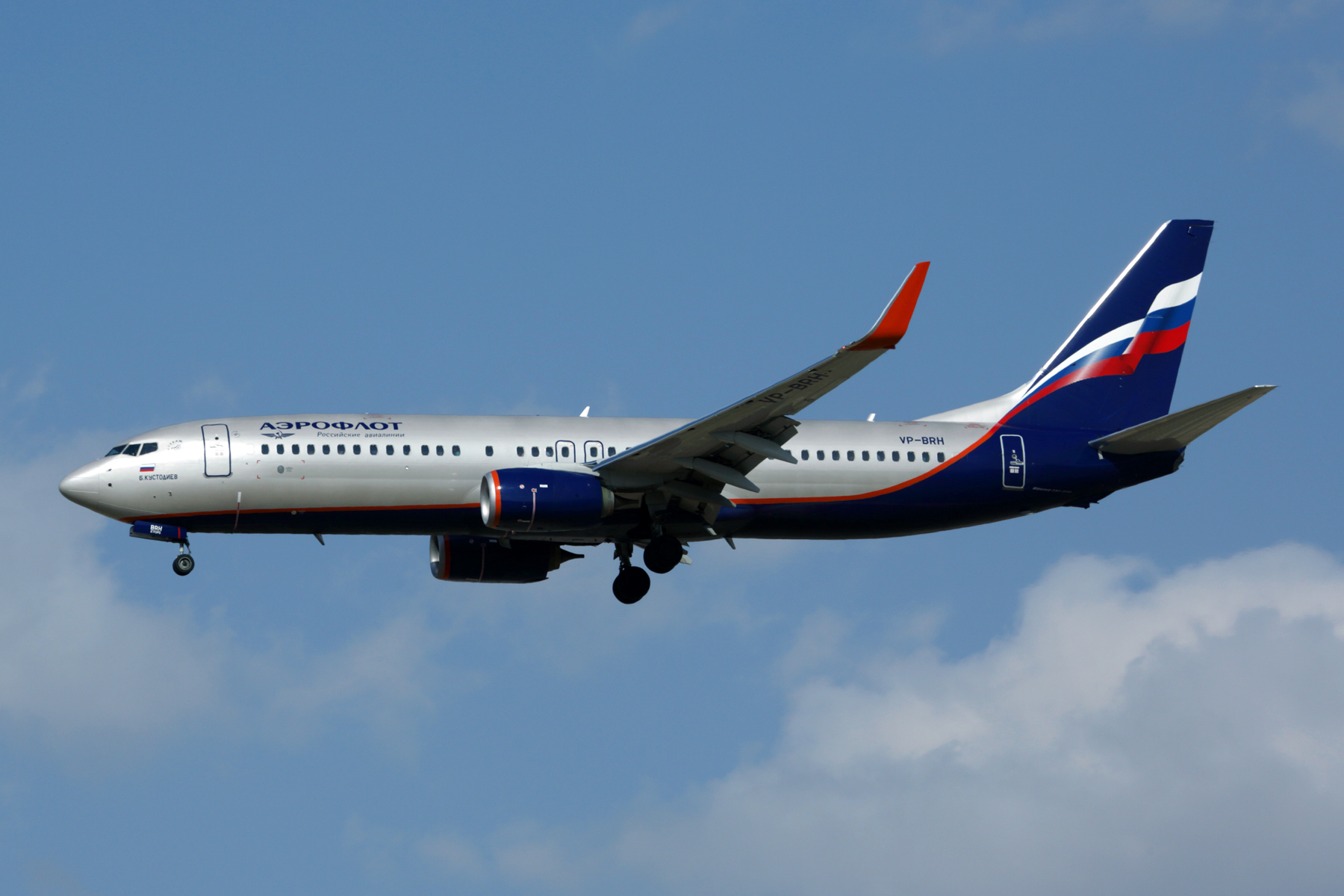 AEROFLOT BOEING 737 800 DXB RF 5K5A0738.jpg