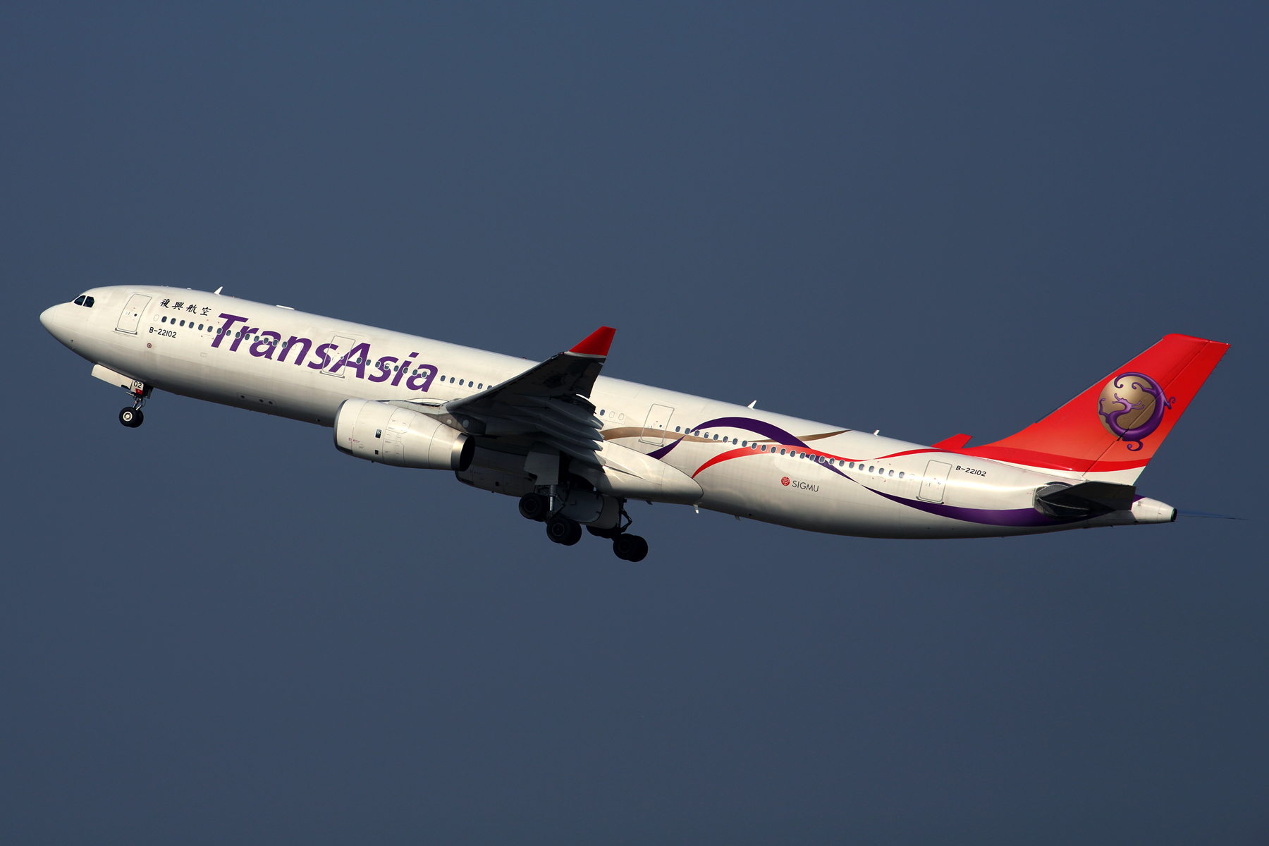 TRANS ASIA AIRBUS A330 300 TPE RF 5K5A5622.jpg